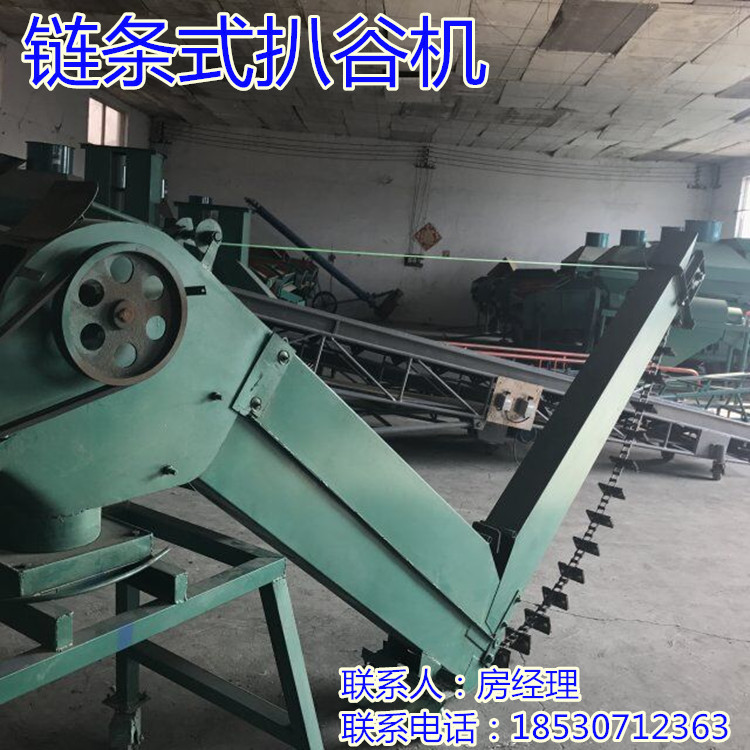 廠家供應(yīng)堆糧上料 散糧倒倉(cāng)入庫(kù)扒圖片/廠家供應(yīng)堆糧上料 散糧倒倉(cāng)入庫(kù)扒樣板圖 (3)