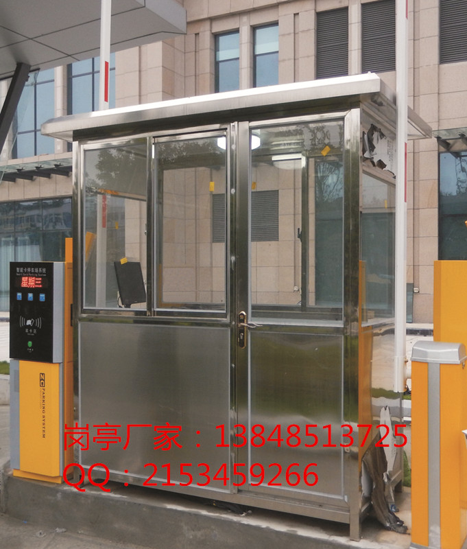 專業(yè)生產(chǎn)各類崗?fù)?。圖片