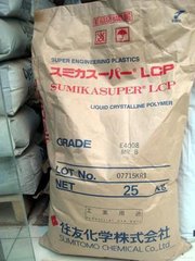 日本住友LCP報價中國上?？偞韑cp