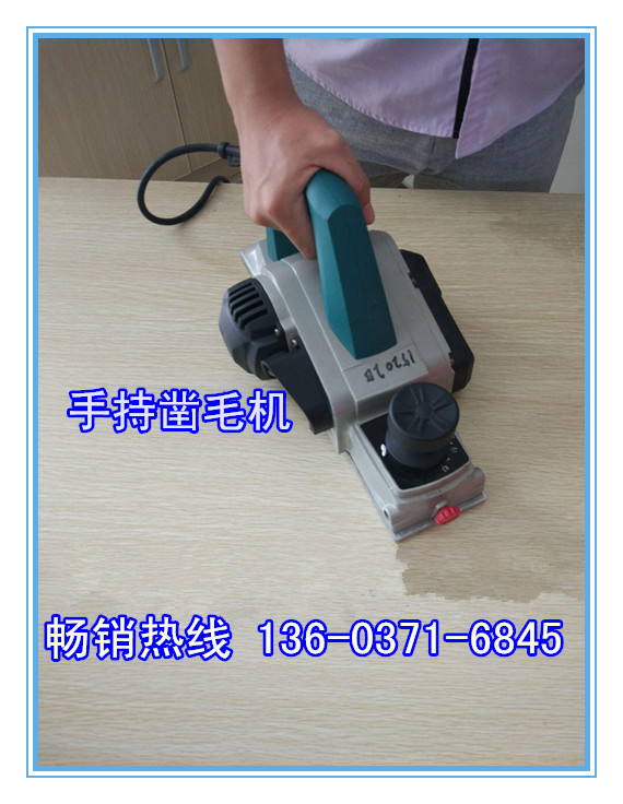 低價(jià)熱銷圖片/低價(jià)熱銷樣板圖 (4)