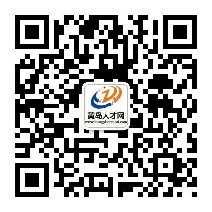 勞務(wù)派遣圖片