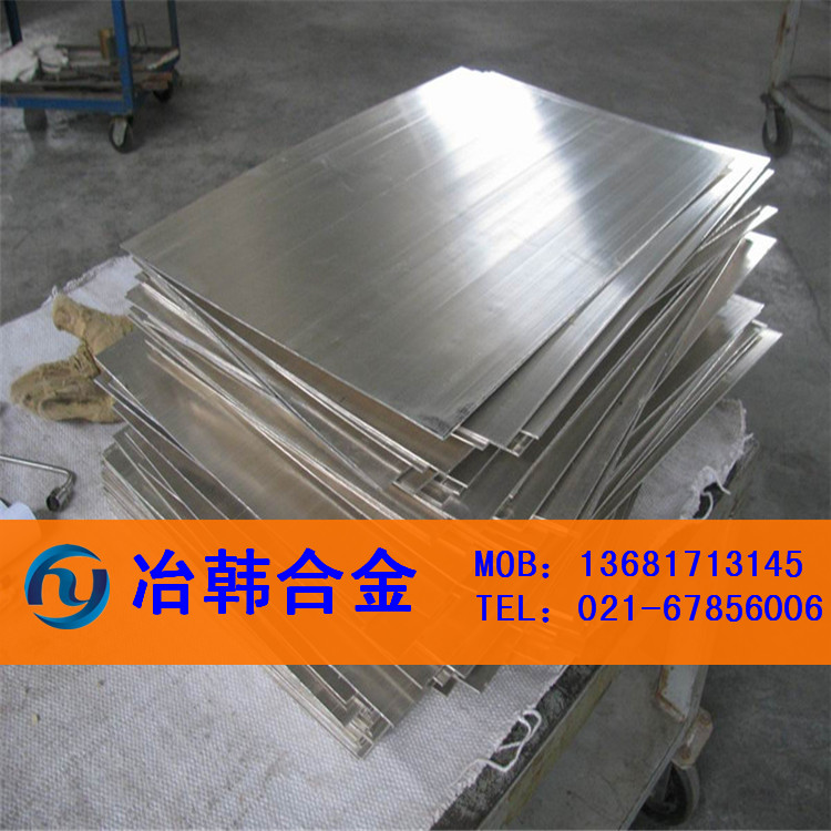 專(zhuān)業(yè)生產(chǎn)GH113圖片/專(zhuān)業(yè)生產(chǎn)GH113樣板圖 (2)