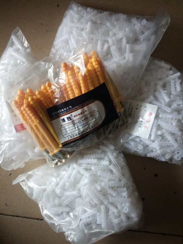 小黃魚圖片/小黃魚樣板圖 (3)