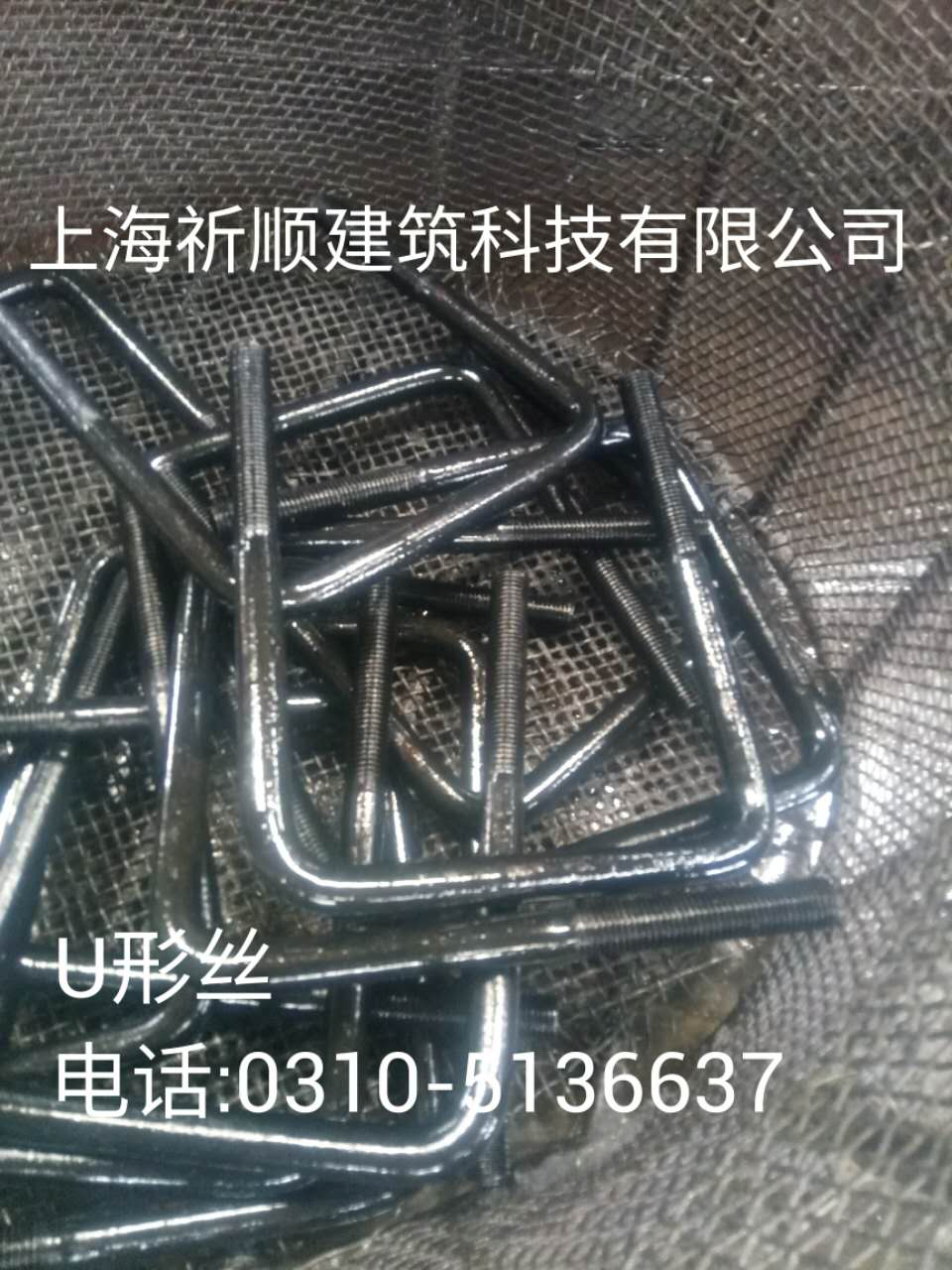 定做各種型號圖片/定做各種型號樣板圖 (2)