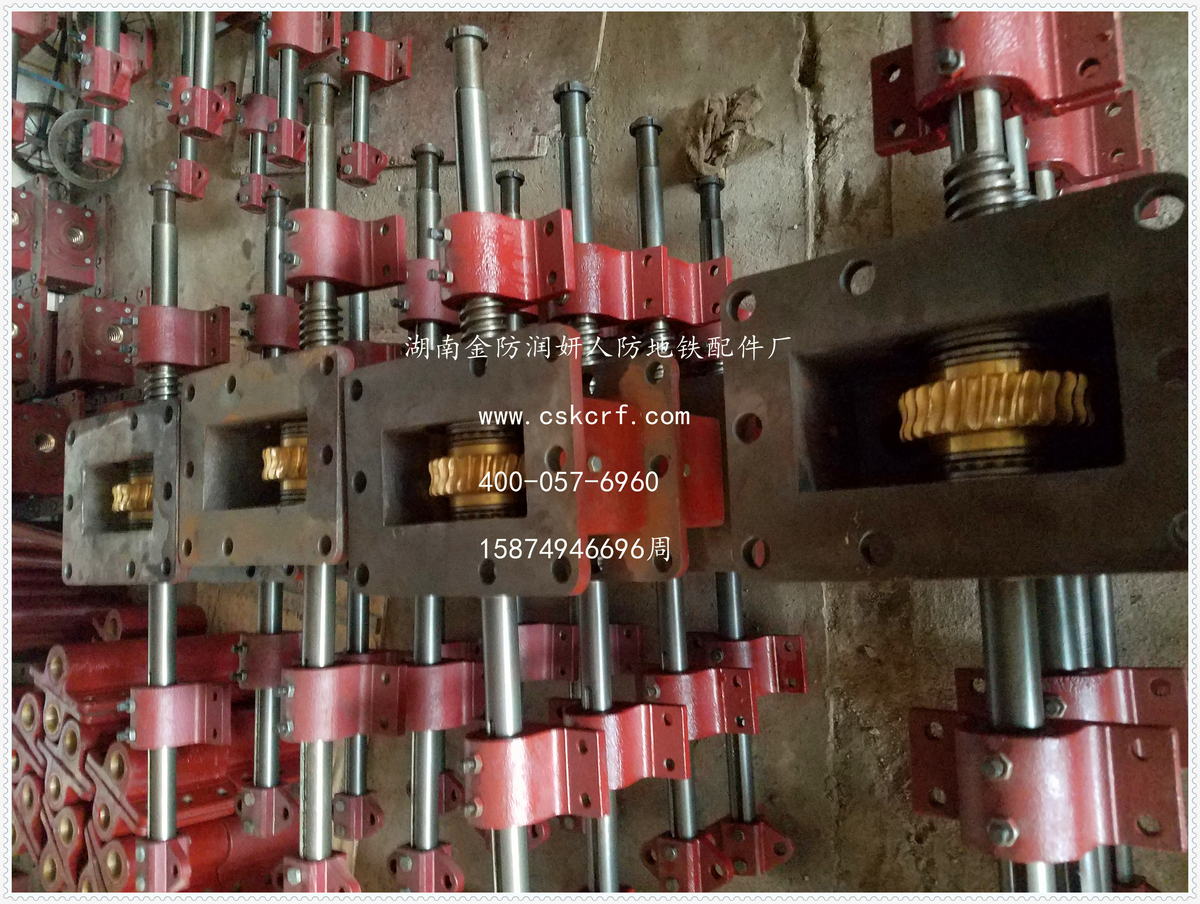 HFMS3-30-9蝸輪箱-人防門配件 人防門蝸輪箱 人防地鐵配件