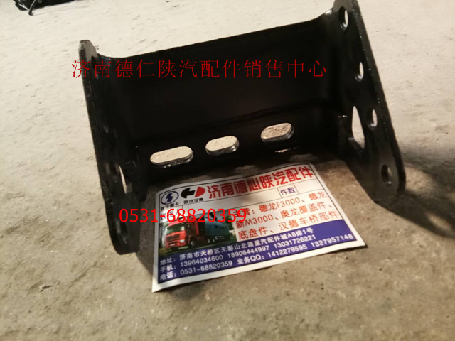 變速箱支架圖片/變速箱支架樣板圖 (2)