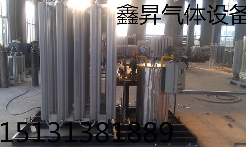 南宮鑫昇氣體 YQK- 汽化器