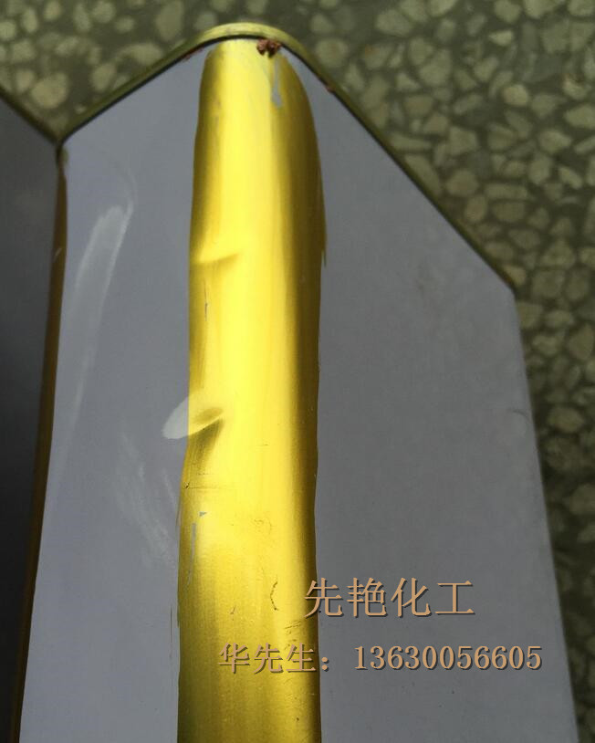 描金圖片/描金樣板圖 (1)