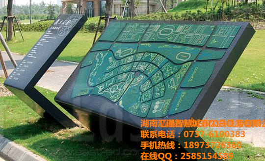 標(biāo)識(shí)牌圖片/標(biāo)識(shí)牌樣板圖 (1)