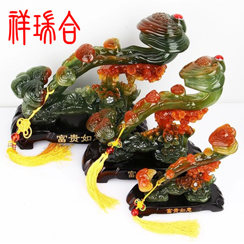 玉如意擺件圖片/玉如意擺件樣板圖 (4)