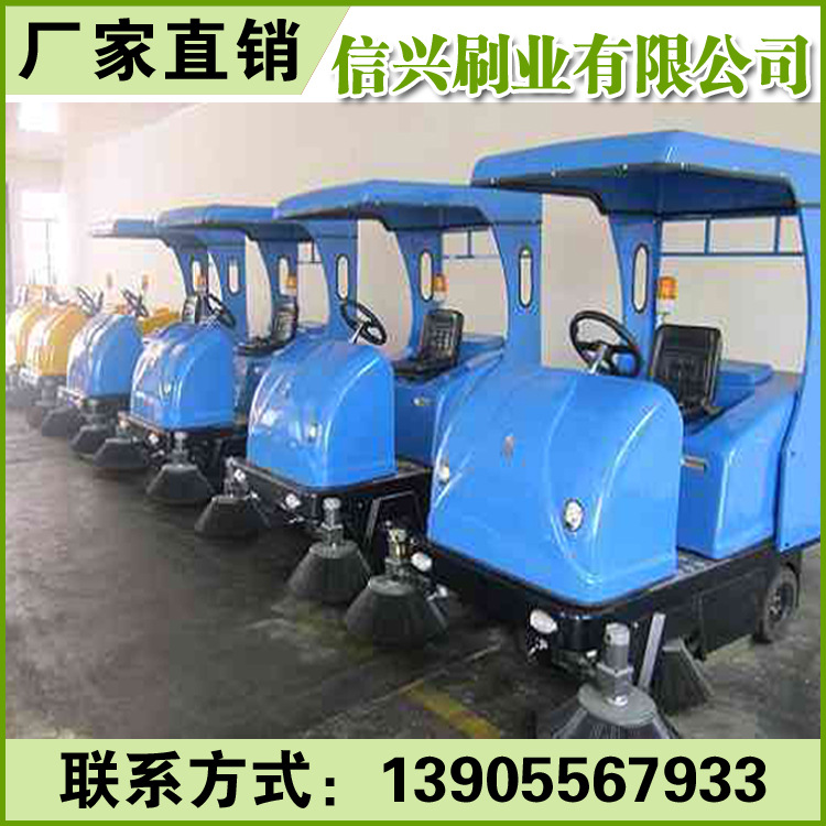 掃路毛刷輥刷圖片
