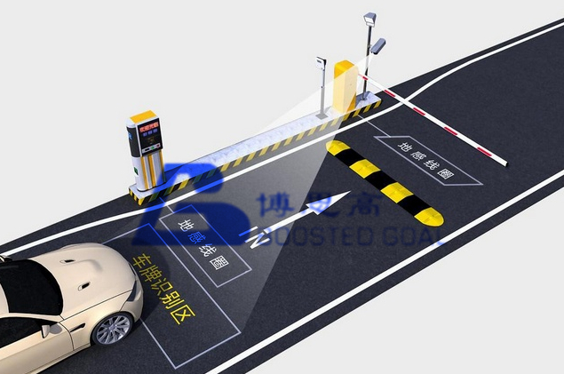 荊州停車(chē)場(chǎng)道閘圖片/荊州停車(chē)場(chǎng)道閘樣板圖 (4)