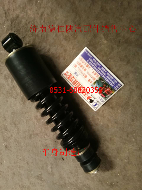 前減震器圖片/前減震器樣板圖 (1)