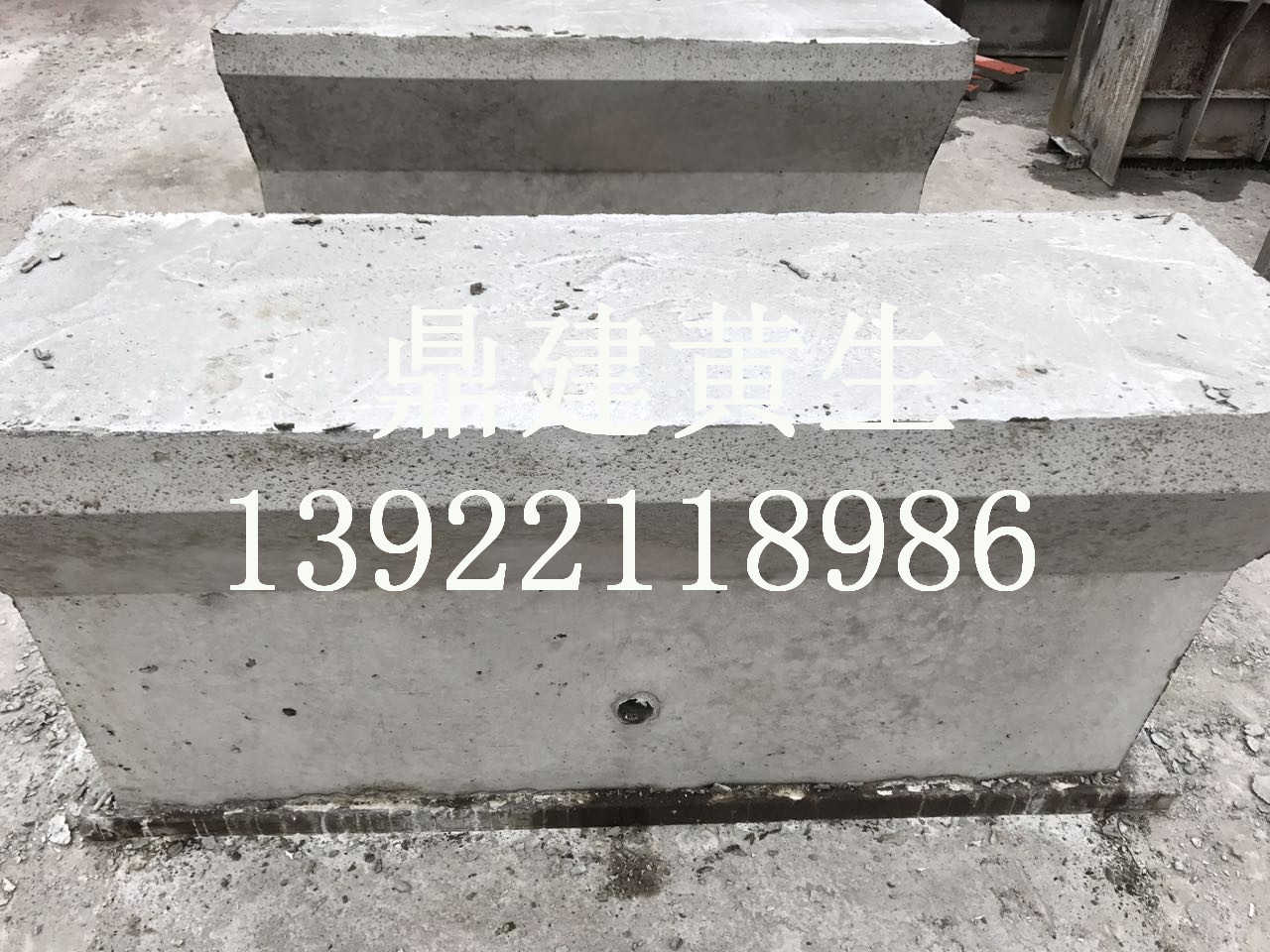 廣州水泥隔離墩2017金牌廠家圖片