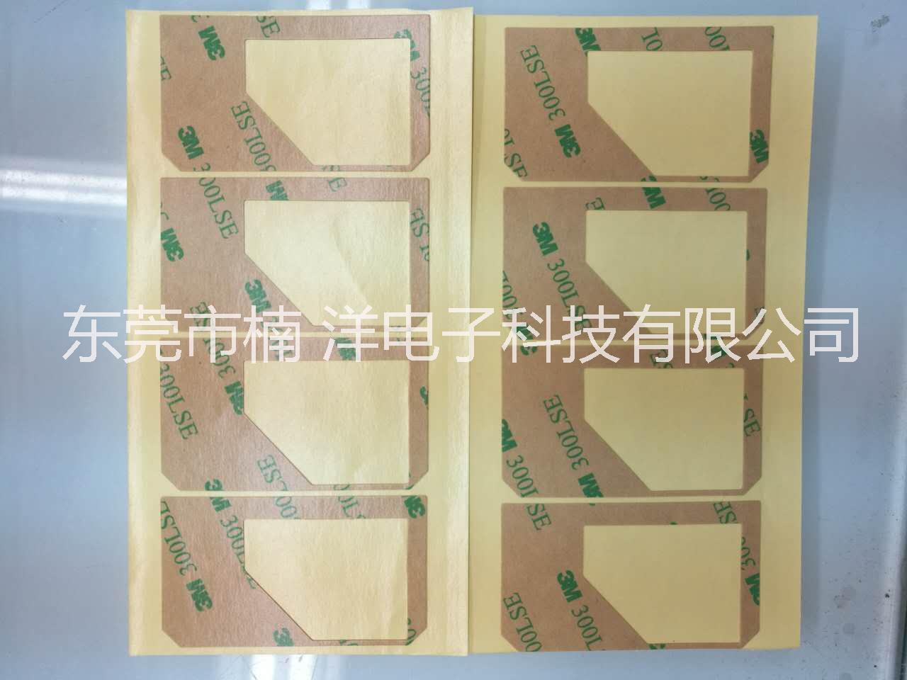 3M泡棉雙面膠 3M進口背膠圖片/3M泡棉雙面膠 3M進口背膠樣板圖 (4)