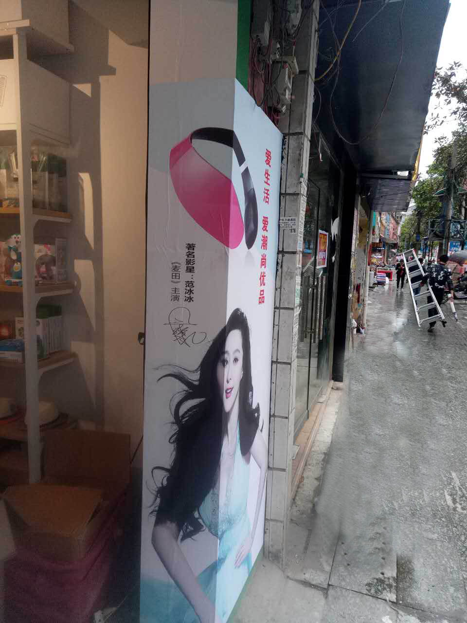 賺錢嗎圖片/賺錢嗎樣板圖 (1)