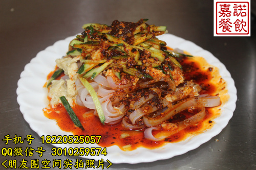 陜西特色小吃圖片