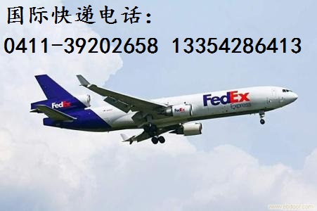 聯(lián)邦國(guó)際圖片/聯(lián)邦國(guó)際樣板圖 (3)