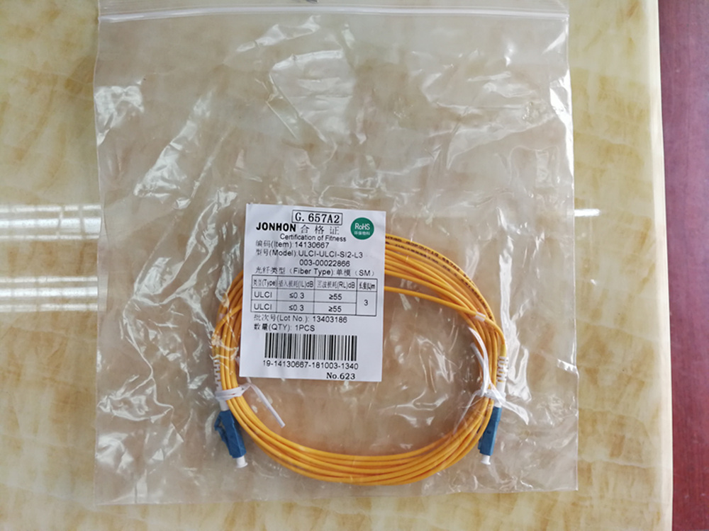 LC單模光纖跳線圖片/LC單模光纖跳線樣板圖 (1)