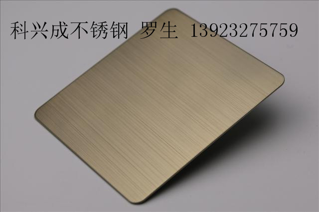 直紋香檳金不銹鋼板圖片