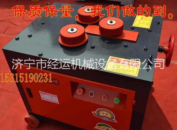 鋼筋彎圓圖片/鋼筋彎圓樣板圖 (3)