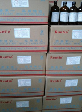 廣州有機玻璃快干膠水 亞克力快干膠水 生產(chǎn)廠家 供應(yīng)商直銷 亞克力快干膠水供應(yīng)商 有機玻璃快干膠水哪家好