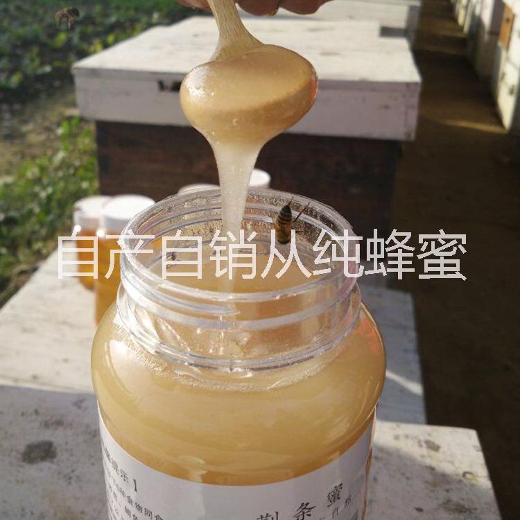 自產(chǎn)自銷圖片/自產(chǎn)自銷樣板圖 (4)
