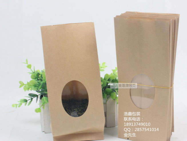 尼龍包裝真空袋圖片/尼龍包裝真空袋樣板圖 (1)