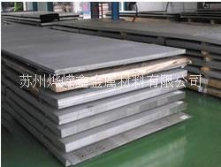 AP10粉末高速鋼圖片/AP10粉末高速鋼樣板圖 (2)