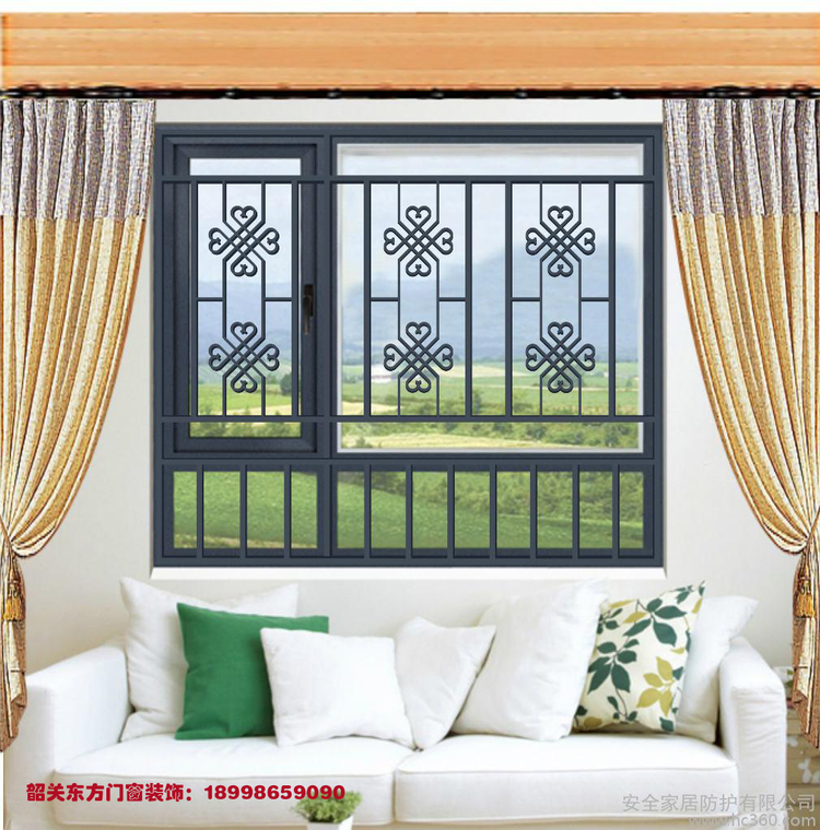 鋁合金防盜網(wǎng)廠家 鋁合金防盜網(wǎng)價(jià)格 鋁合金防盜網(wǎng)定制 防盜網(wǎng)