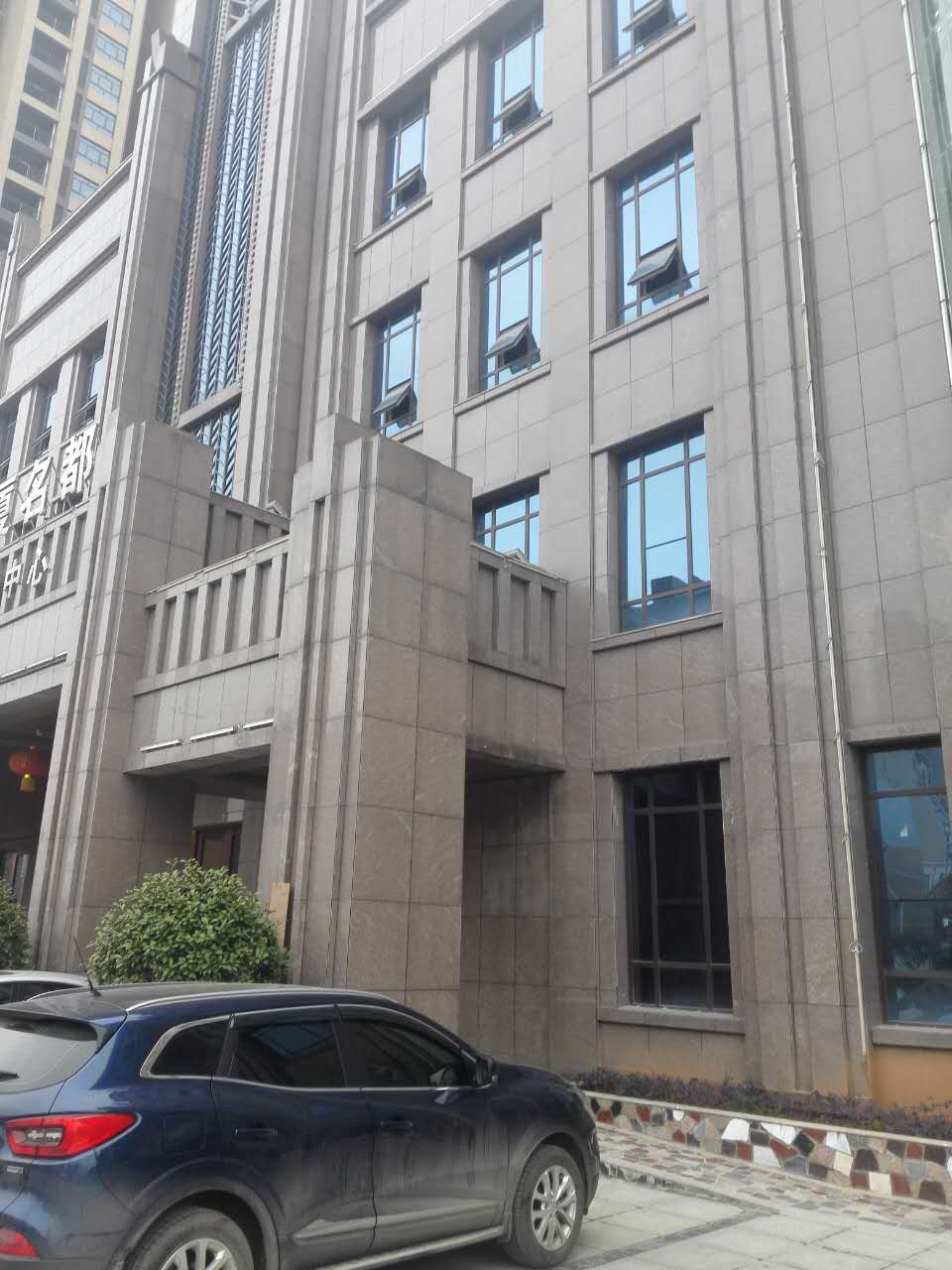 啡鉆石材圖片/啡鉆石材樣板圖 (3)