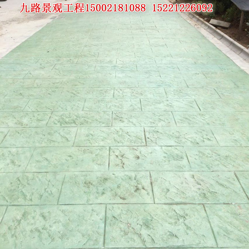 彩色壓花地面圖片