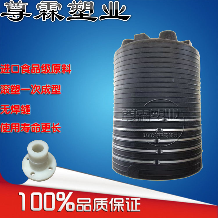 固鎮(zhèn)40噸塑料水箱圖片