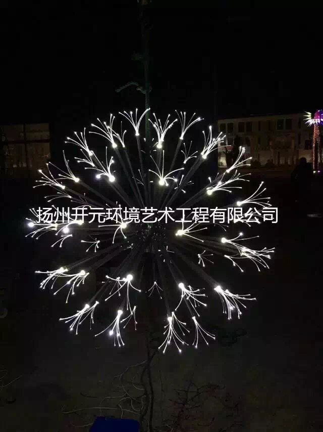 不銹鋼雕塑圖片/不銹鋼雕塑樣板圖 (3)