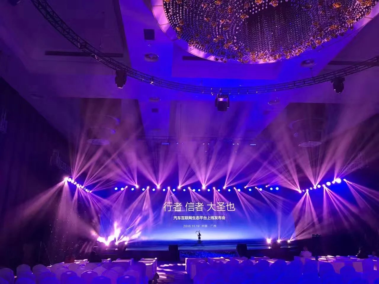 深圳燈光音響LED屏幕出租 租賃