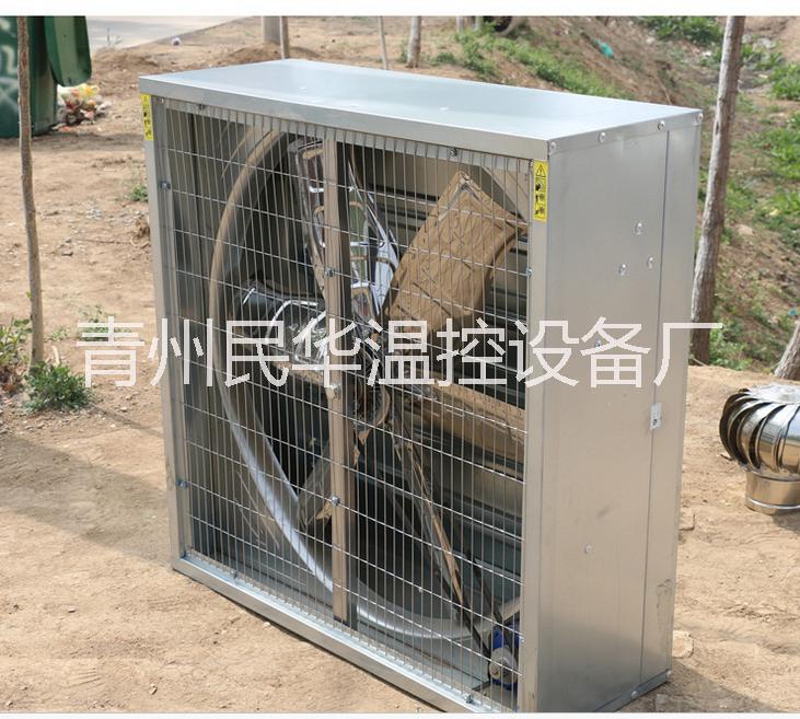 養(yǎng)殖業(yè)廠房通風(fēng)風(fēng)機(jī)圖片/養(yǎng)殖業(yè)廠房通風(fēng)風(fēng)機(jī)樣板圖 (3)