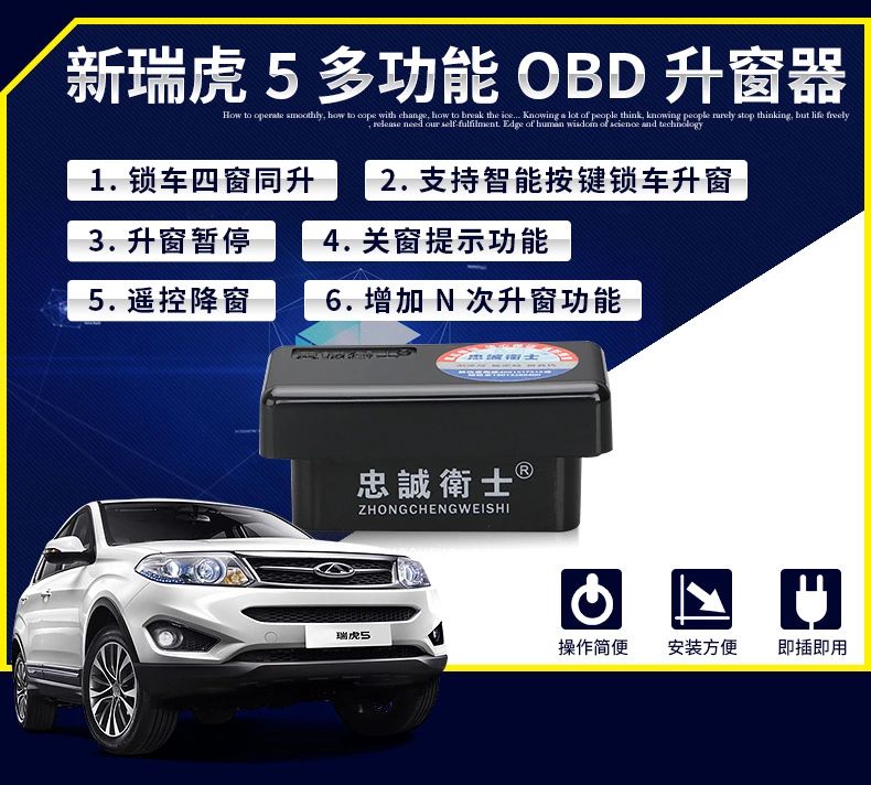 忠誠(chéng)衛(wèi)士圖片/忠誠(chéng)衛(wèi)士樣板圖 (4)