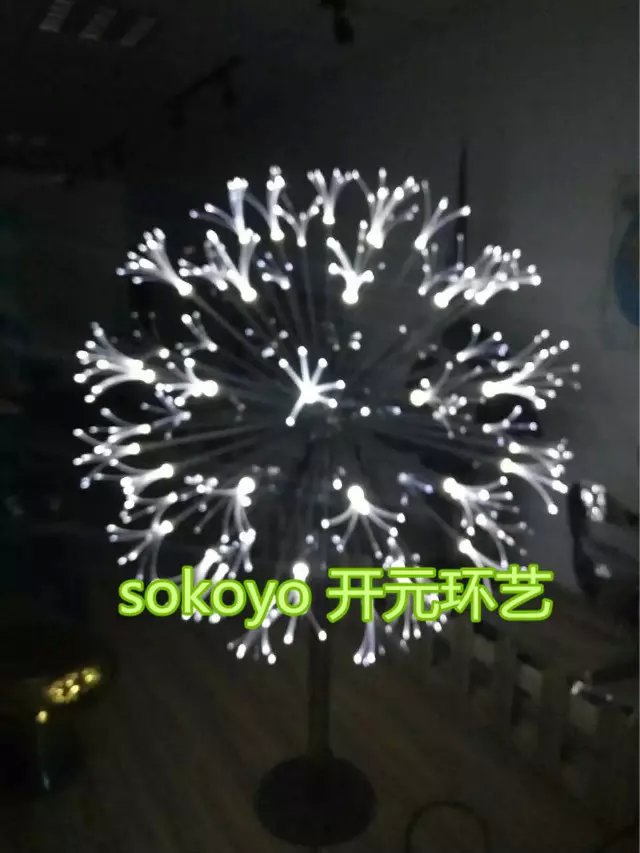 景觀雕塑圖片/景觀雕塑樣板圖 (4)