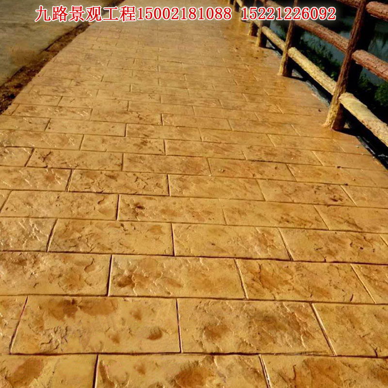 壓模地坪圖片/壓模地坪樣板圖 (3)