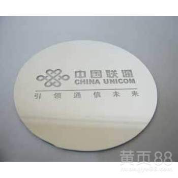 深圳電腦搖頭燈LOGO片制作