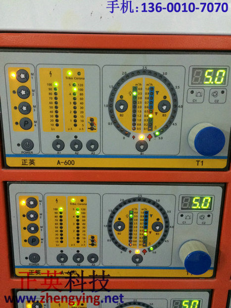 噴涂設(shè)備批發(fā) 自動(dòng)靜電噴涂機(jī)價(jià)格