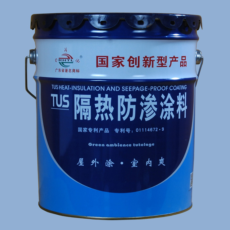 茂日化玻璃隔熱涂料 BL360圖片