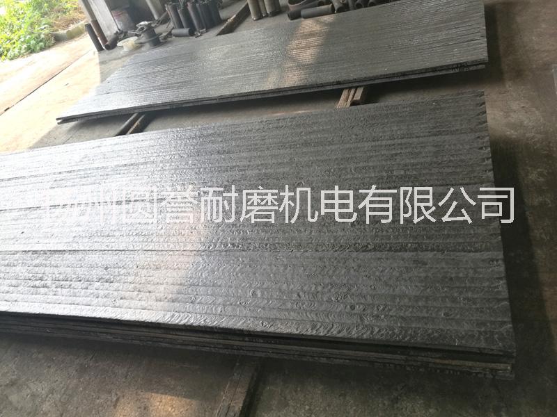 復(fù)合耐磨板圖片