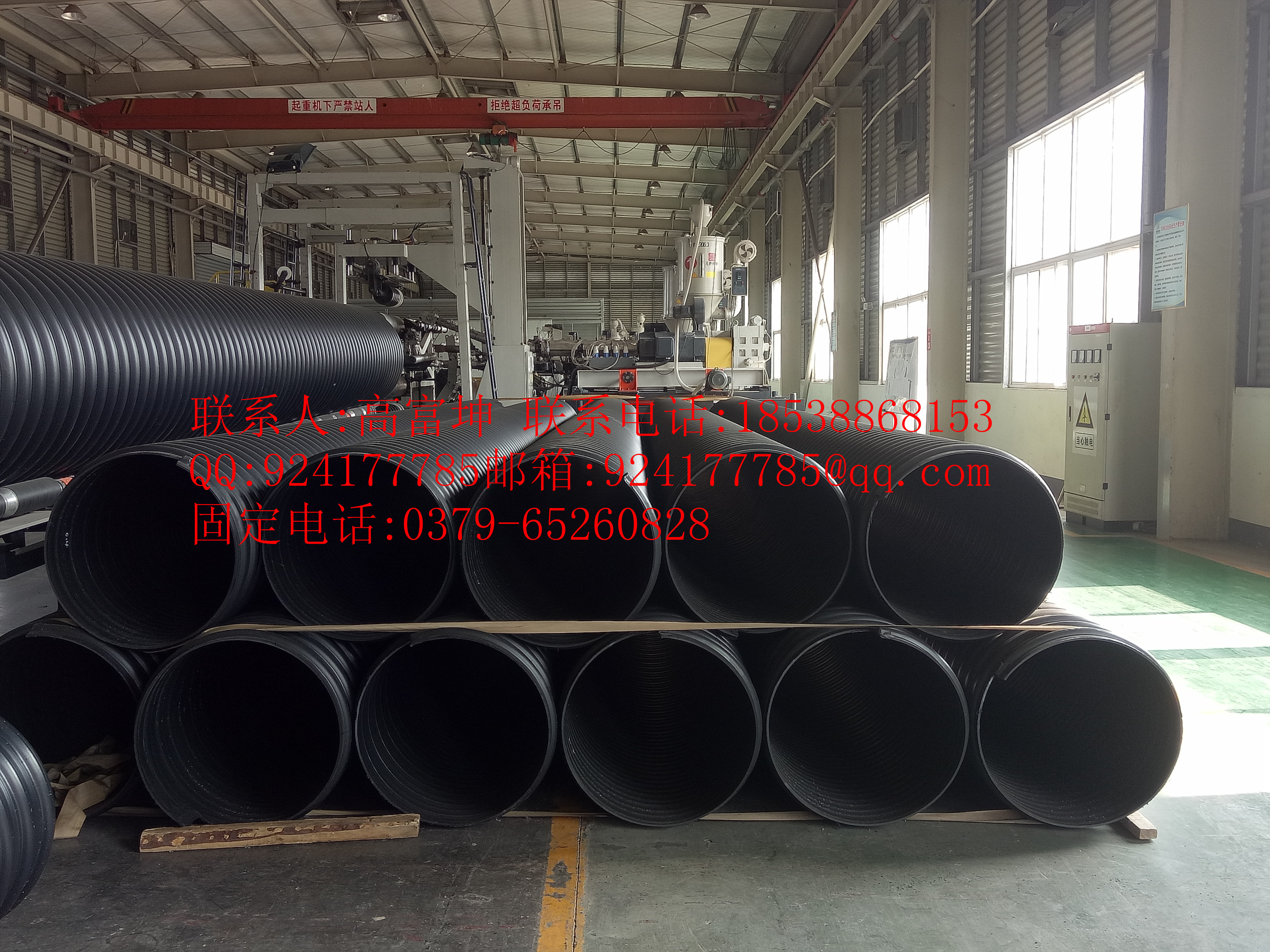 鋼帶增強(qiáng)波紋管