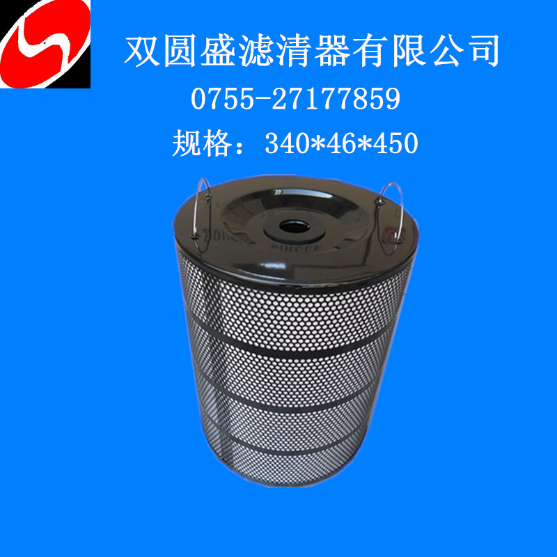 慢走絲線切割夏米爾440過濾器圖片/慢走絲線切割夏米爾440過濾器樣板圖 (2)