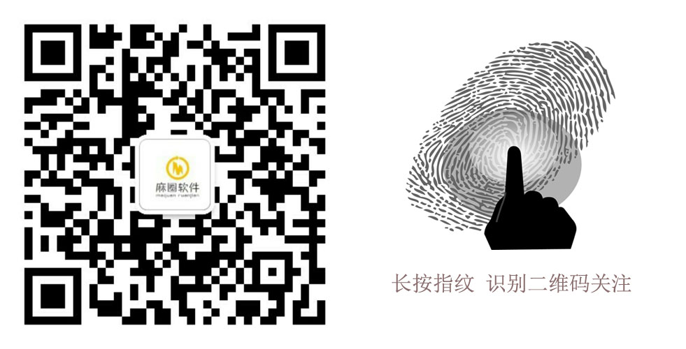 e修售后服務(wù)管理系統(tǒng)圖片/e修售后服務(wù)管理系統(tǒng)樣板圖 (1)