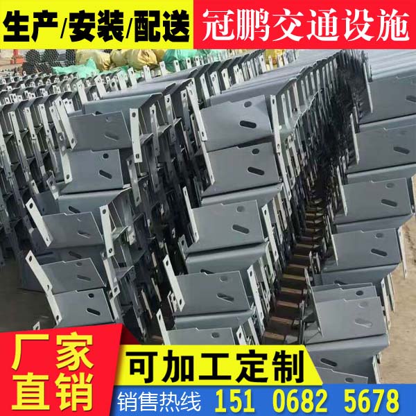 湖南省長沙市波形護欄板配件圖片