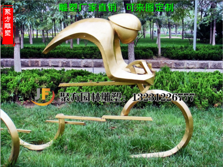 自行車人物雕塑圖片