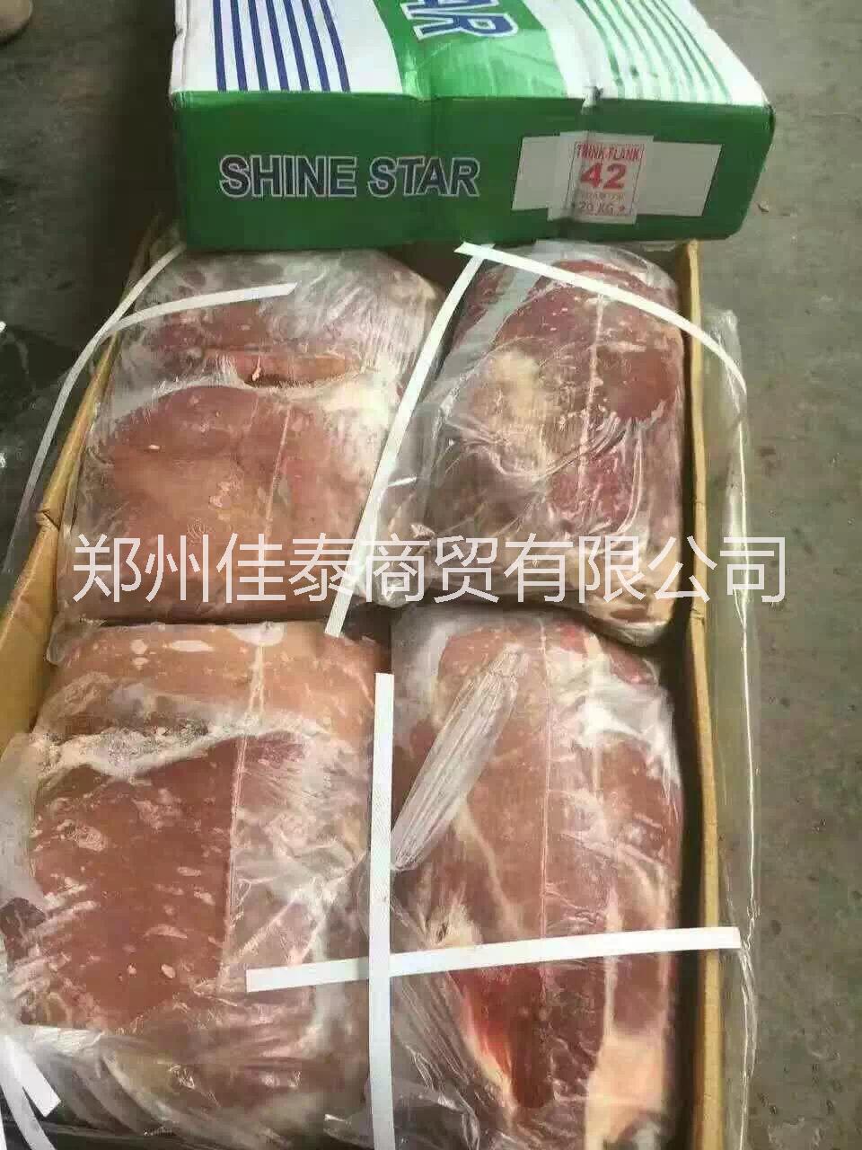 冷凍牛腱圖片/冷凍牛腱樣板圖 (2)