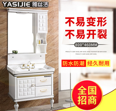 漱口臺(tái)出售圖片/漱口臺(tái)出售樣板圖 (2)